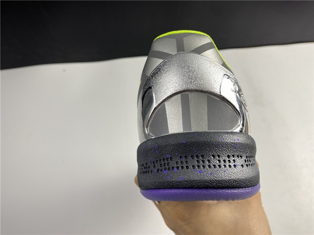Nike Kobe 8 Prelude Reflection 639655-900
