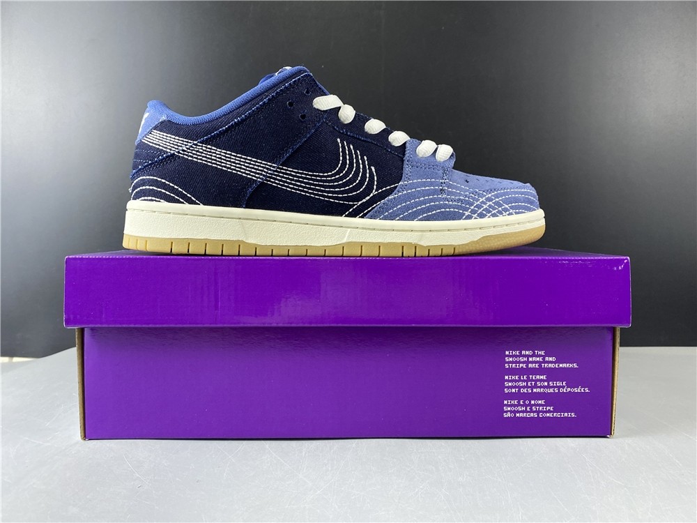 NIke SB DUNK LOW PRO PRM CV0316-400