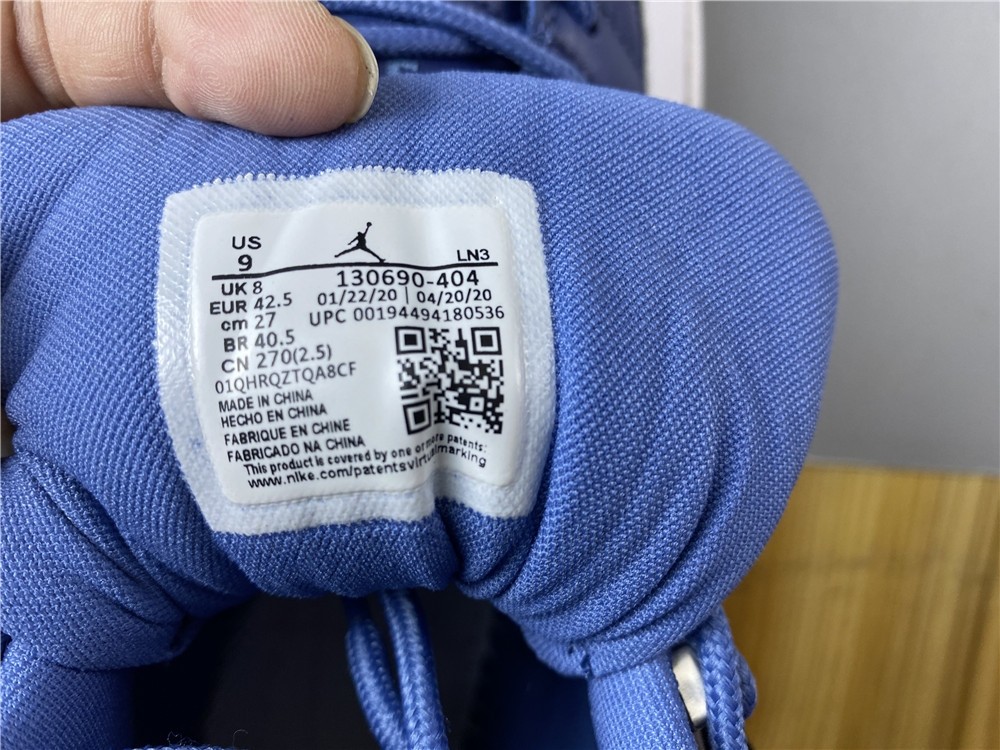 Air Jordan 12 Retro "Stone Blue" 130690-404