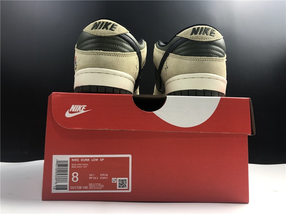 NIKE DUNK LOW SP CU1726-100