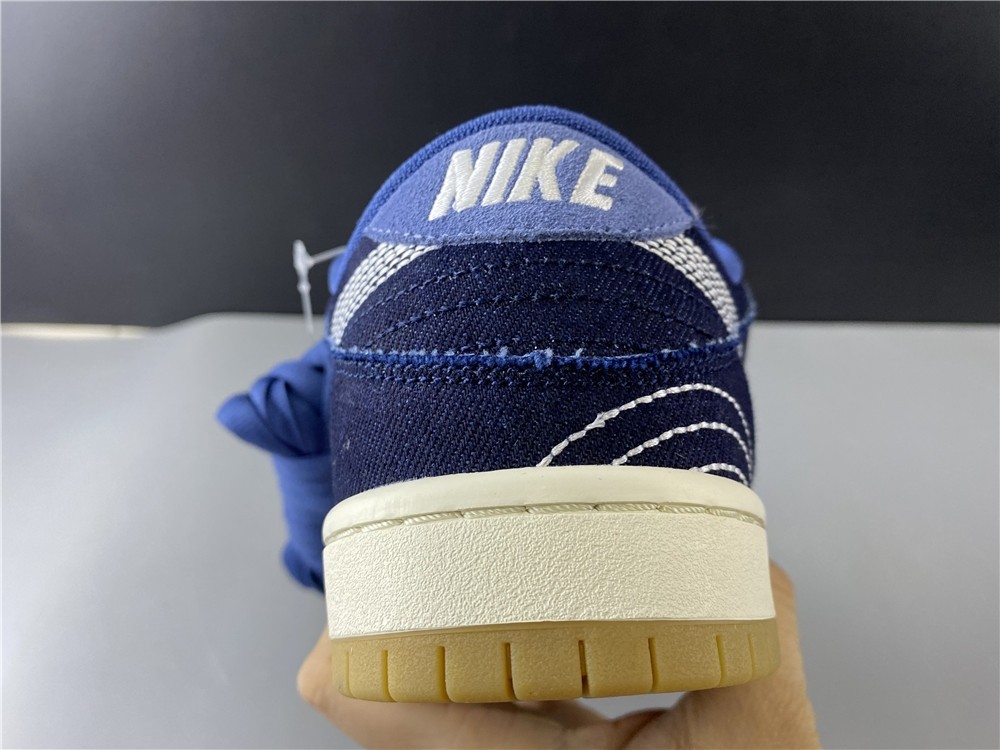 NIke SB DUNK LOW PRO PRM CV0316-400