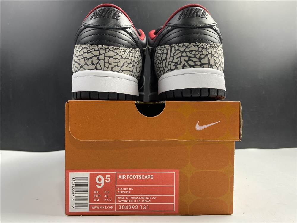 S*p*e × Nike SB Dunk Low “Black Cement" 304292-131
