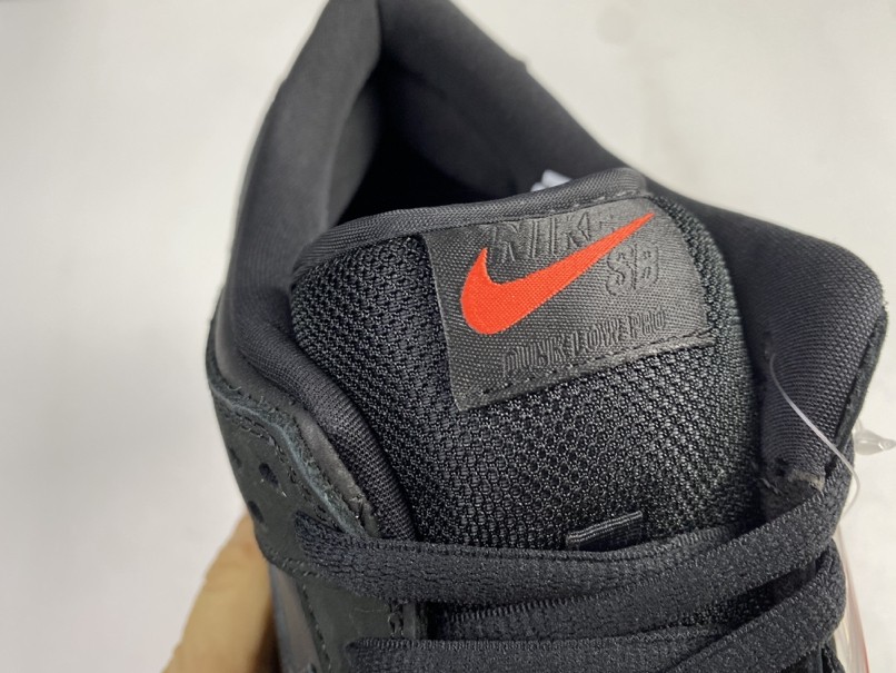 NIKE SB DUNK LOW TRD QS 883232-008