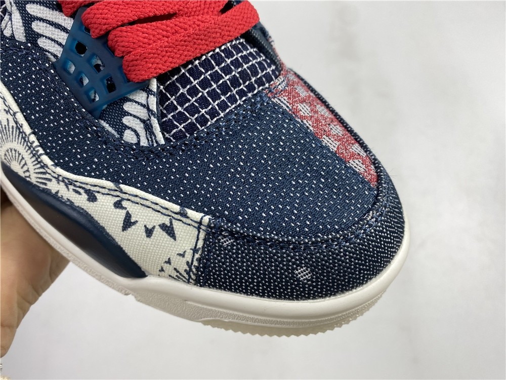 Air Jordan 4 SE “Sashiko" CW0898-400