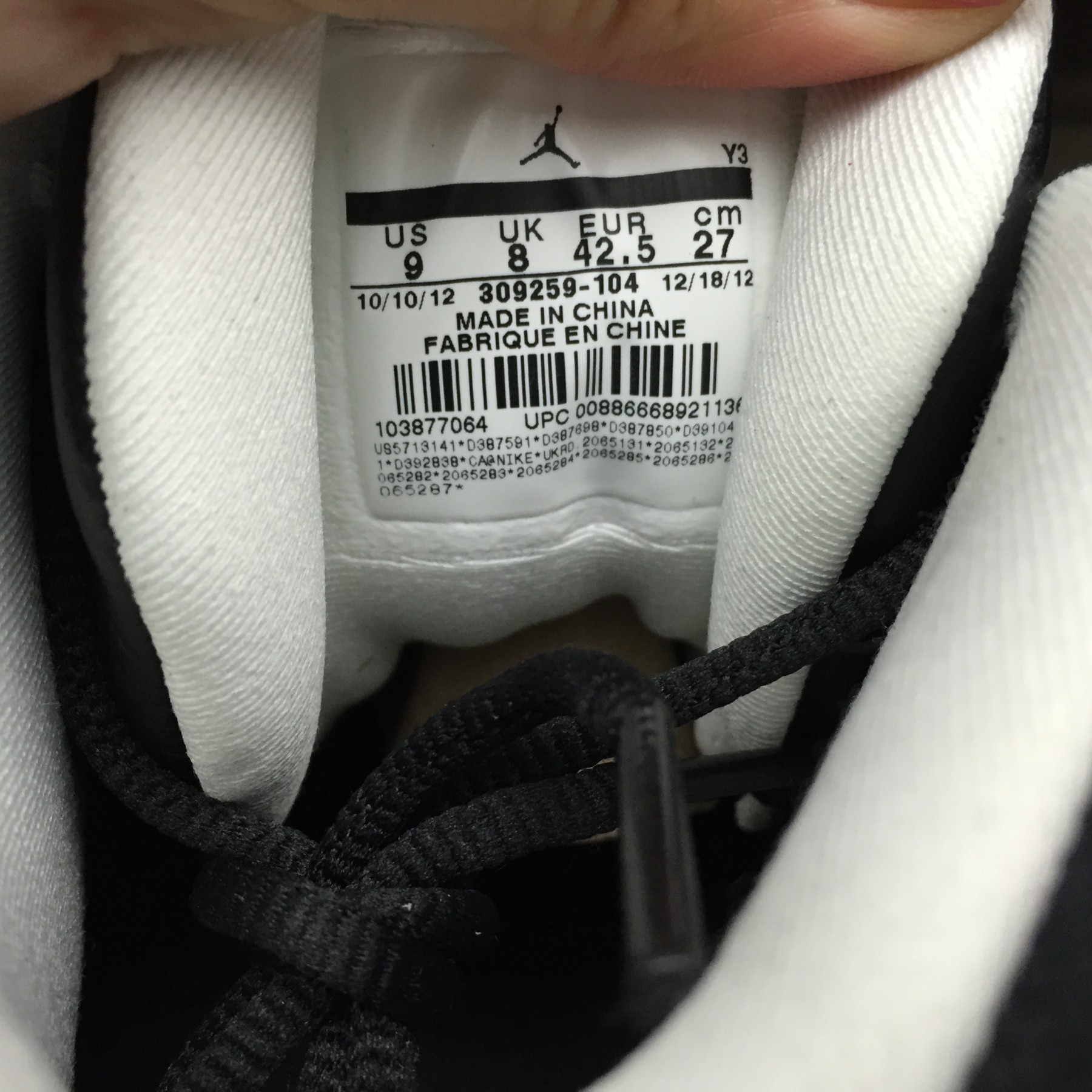Air Jordan 13 Retro "HE GOT GAME" white/ black-true red 309259-104