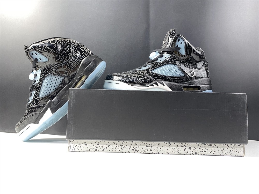 Air Jordan 5 Retro DB