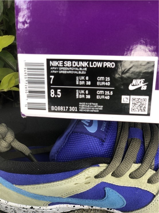 Nike SB Dunk Low “Celadon” BQ6817-301