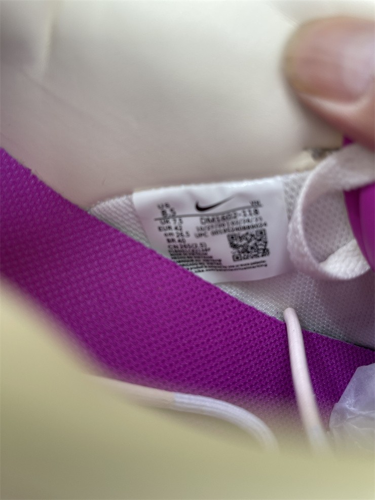 OFF-WHITE x Futura x Nike Dunk Low DM1602-118