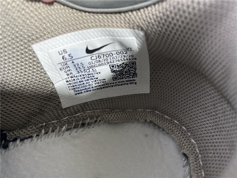 Nike Dunk Low “Samba” 5K CZ2667-400