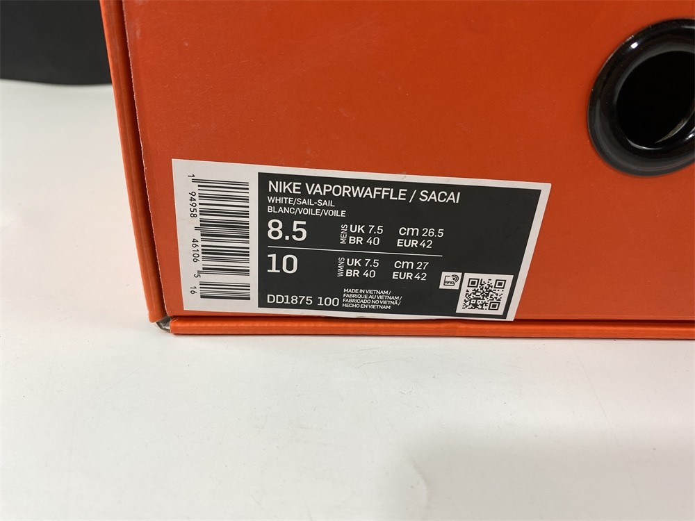 Nike regasus vaporrly SP x Sacai DD1875-100