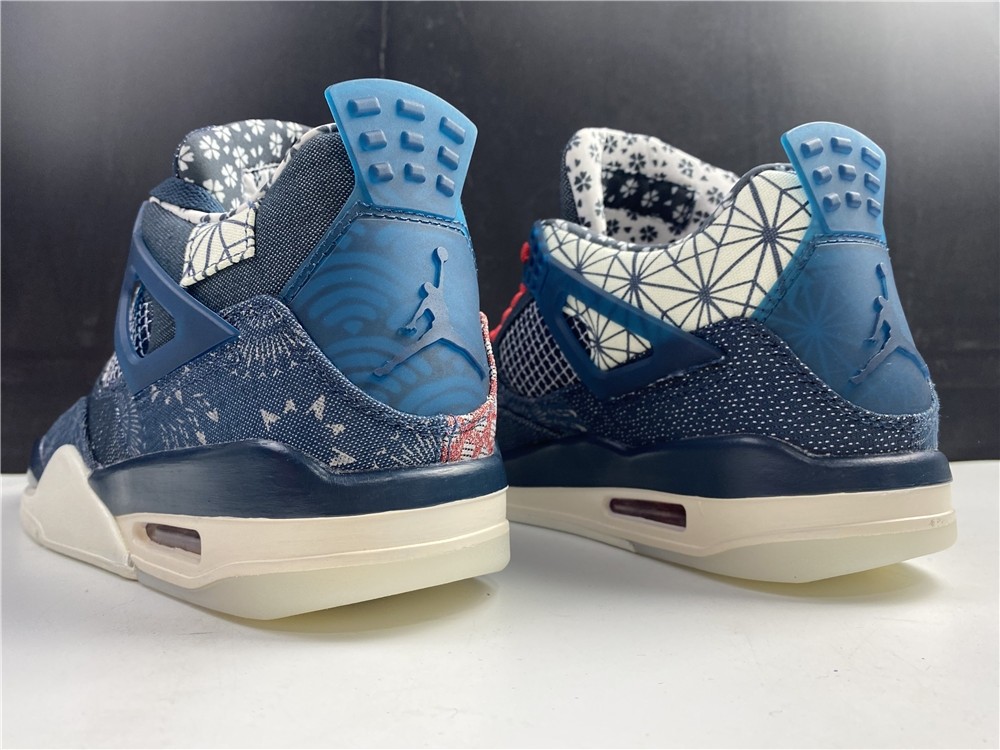 Air Jordan 4 SE “Sashiko" CW0898-400
