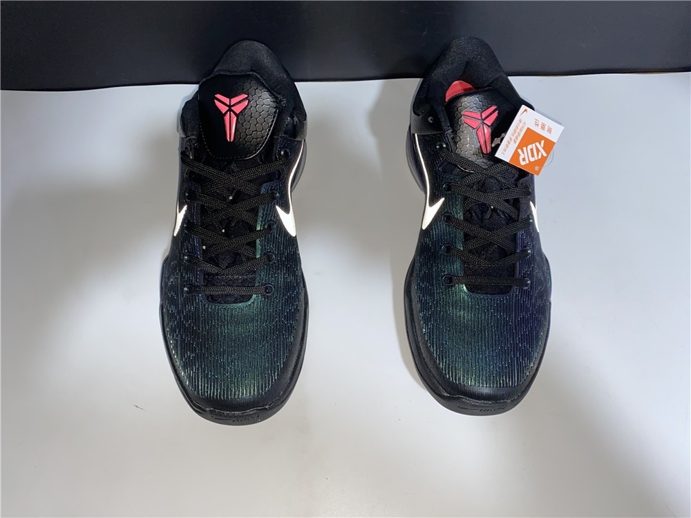 Nike Zoom Kobe 7 ln visibility Cloak 488371-005