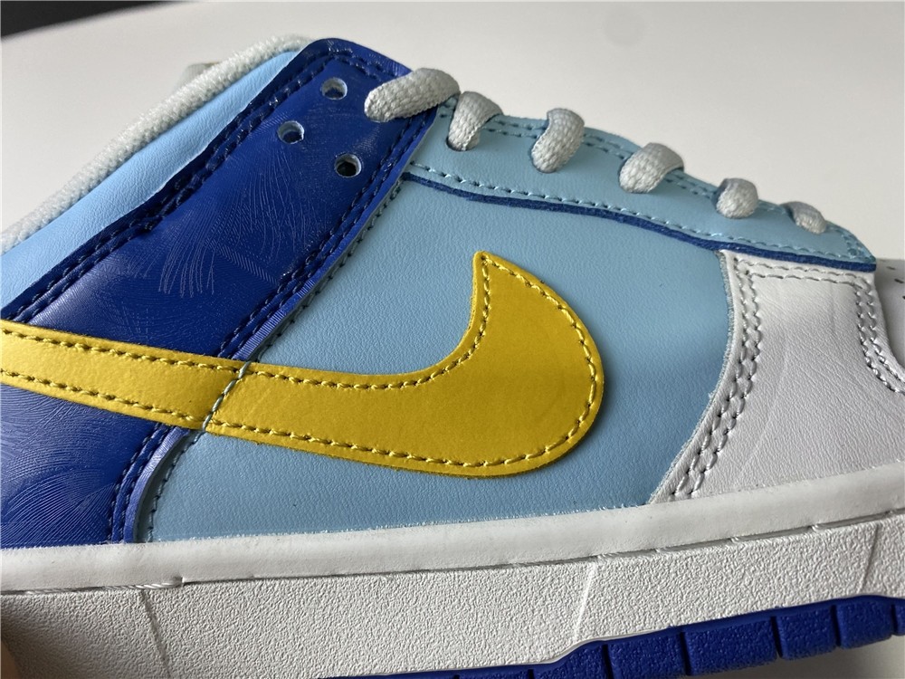 Nike Dunk SB low 309601-471