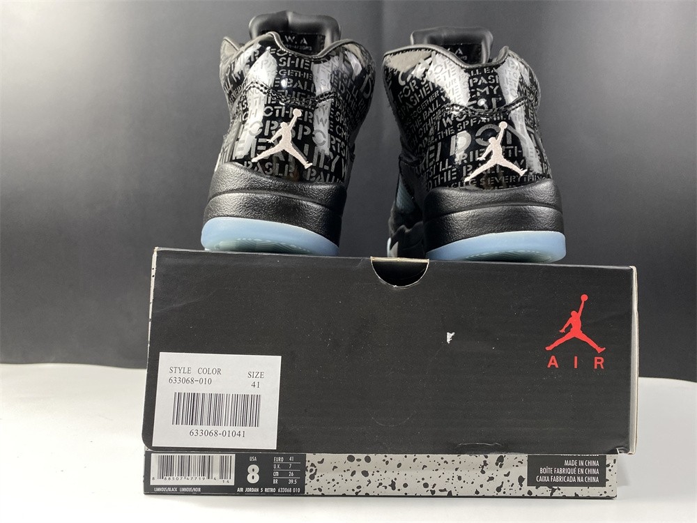 Air Jordan 5 Retro DB