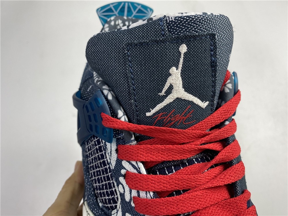 Air Jordan 4 SE “Sashiko" CW0898-400