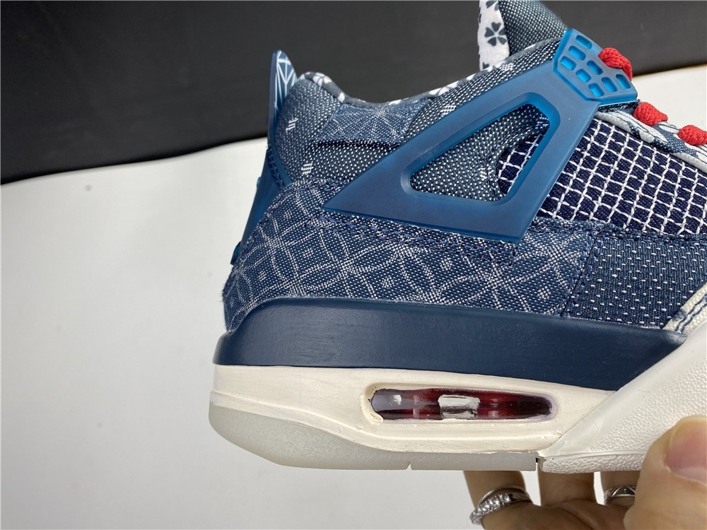 Air Jordan 4 SE “Sashiko" CW0898-400