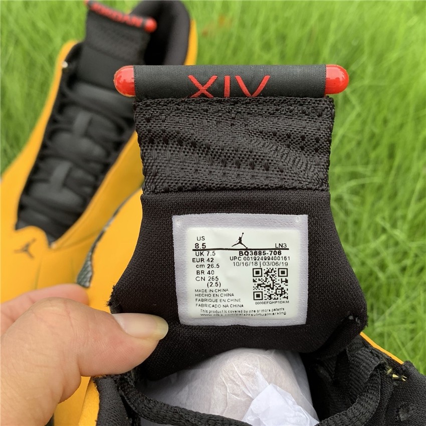 Air Jordan 14 SE “Reverse Ferrari” BQ3685-706