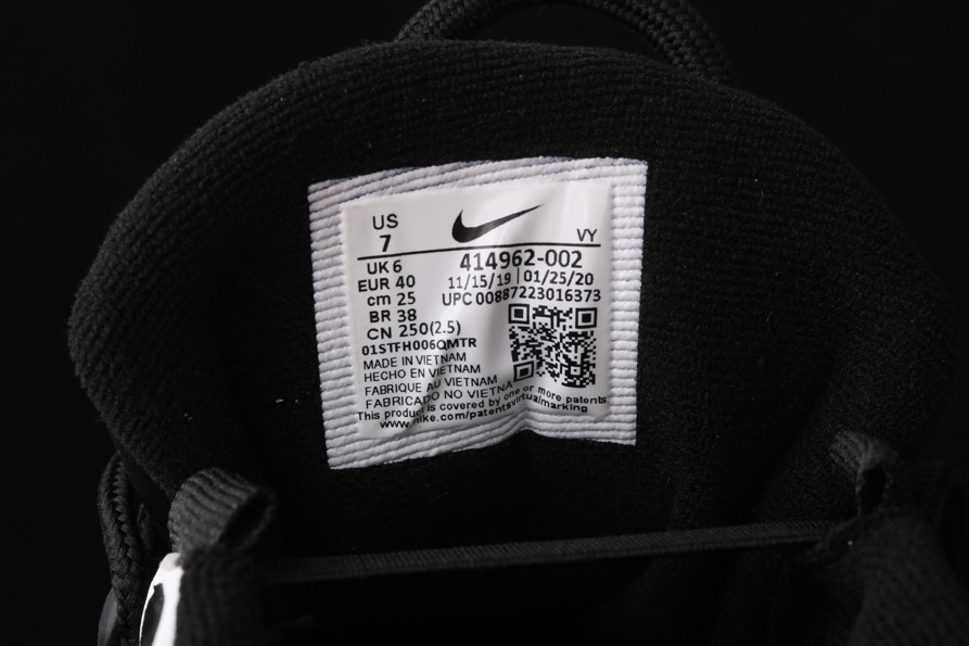 Nike Air More Uptempo Black White 414962-002