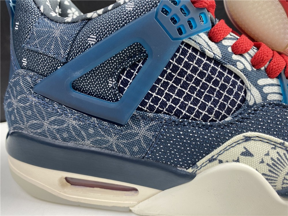 Air Jordan 4 SE “Sashiko" CW0898-400
