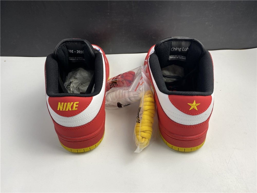 Nike SB Dunk Low 25TH 309242-307