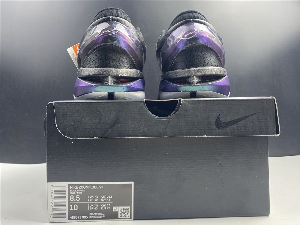 Nike Zoom Kobe 7 ln visibility Cloak 488371-005