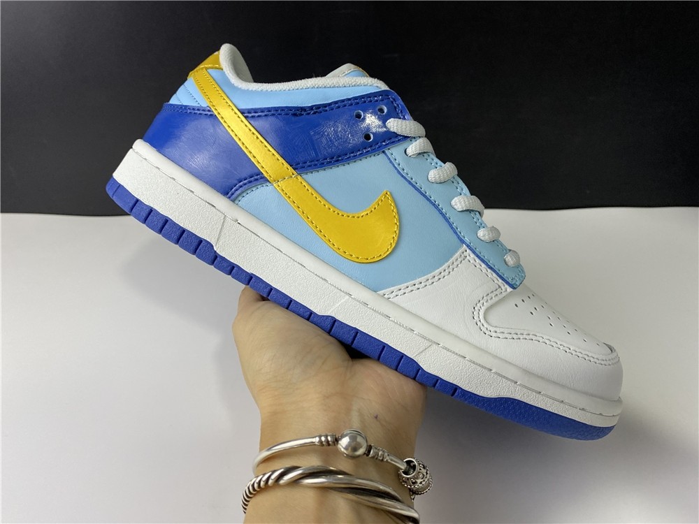Nike Dunk SB low 309601-471