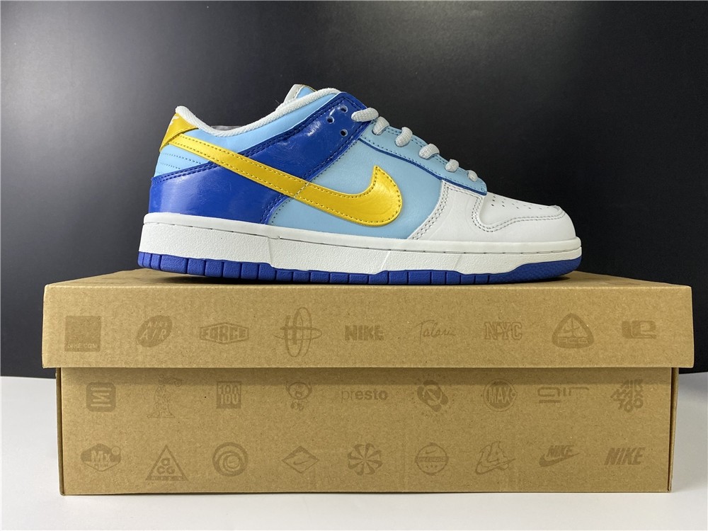 Nike Dunk SB low 309601-471