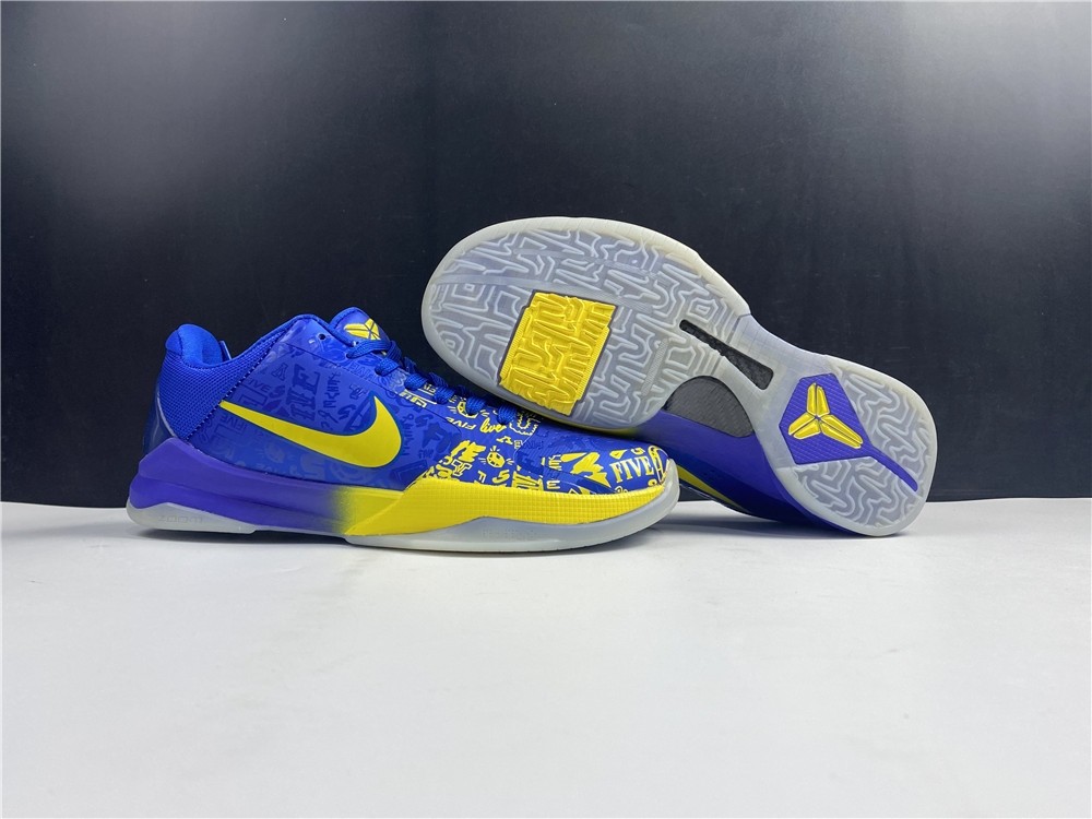 Nike KOBE V PROTRO CD4991-400