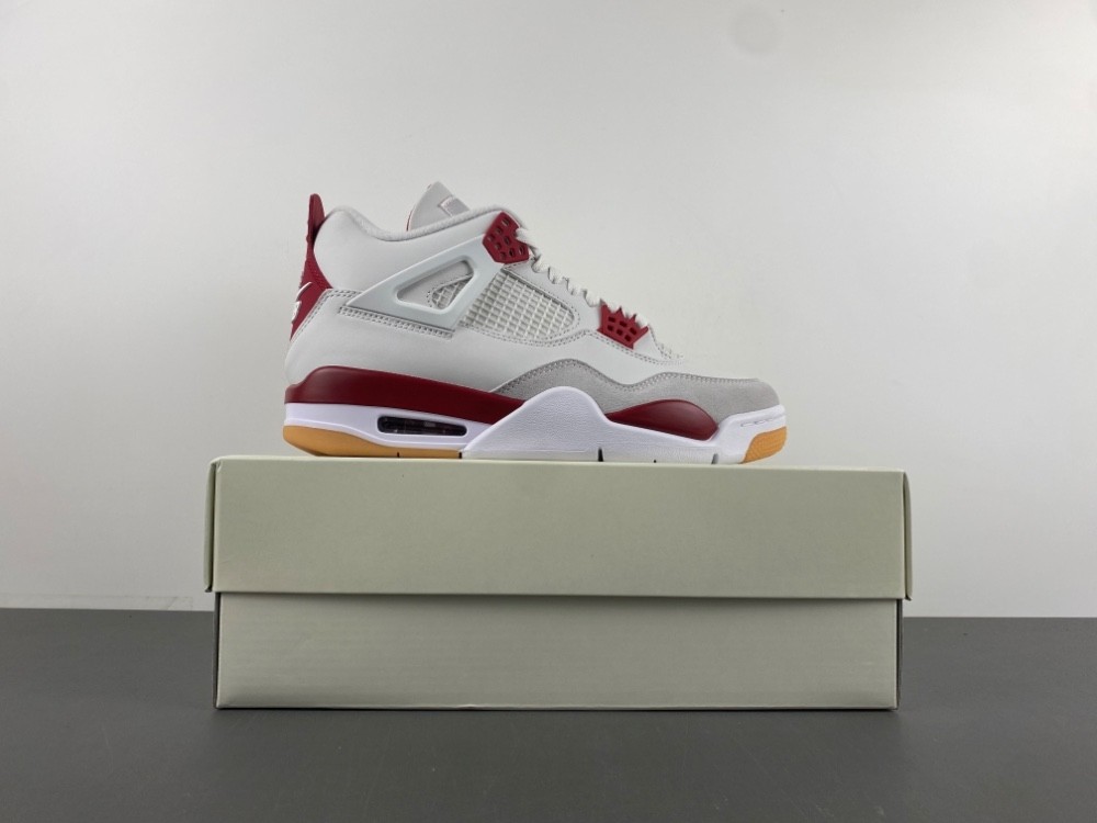 Nike SB X Air Jordan 4 Retro SP
