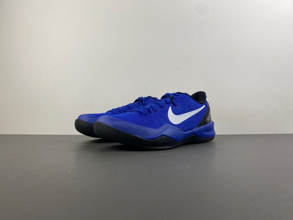 Kobe 8 Protro