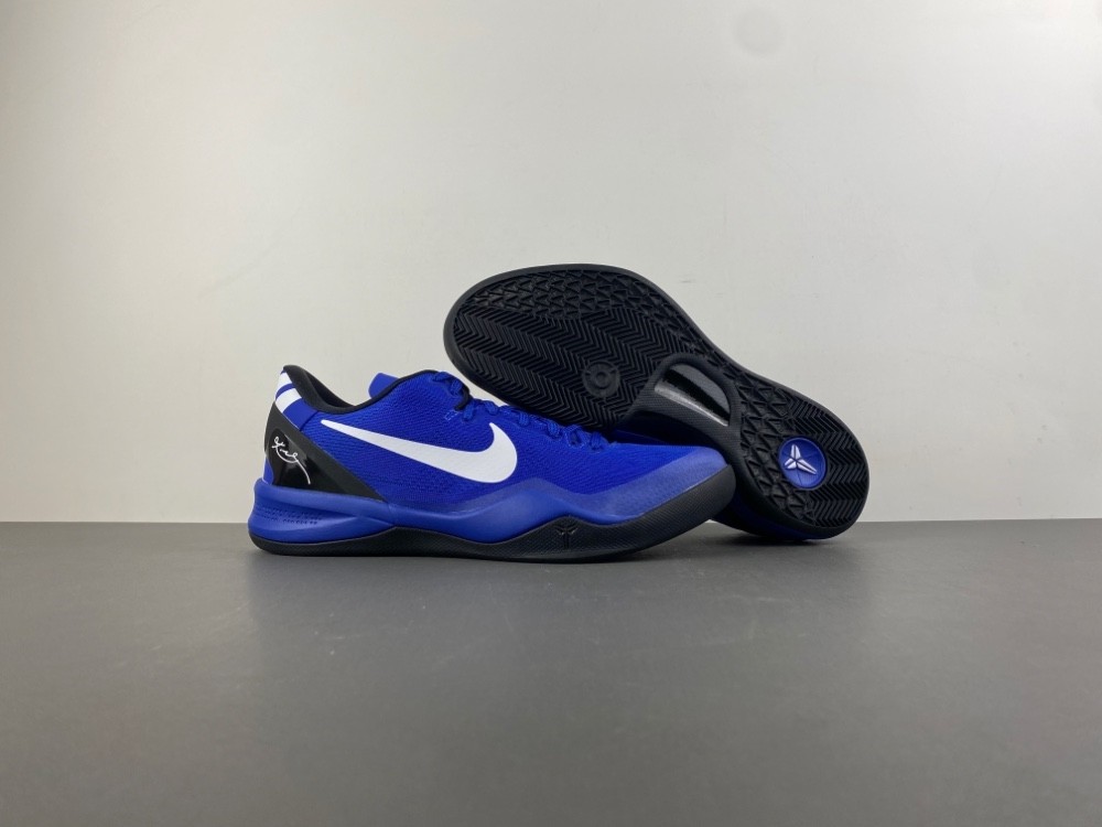Kobe 8 Protro