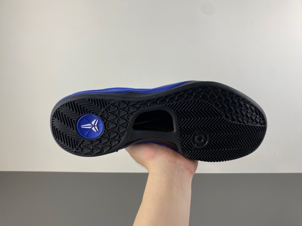 Kobe 8 Protro