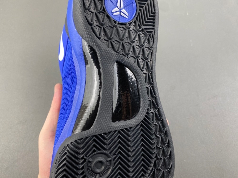 Kobe 8 Protro