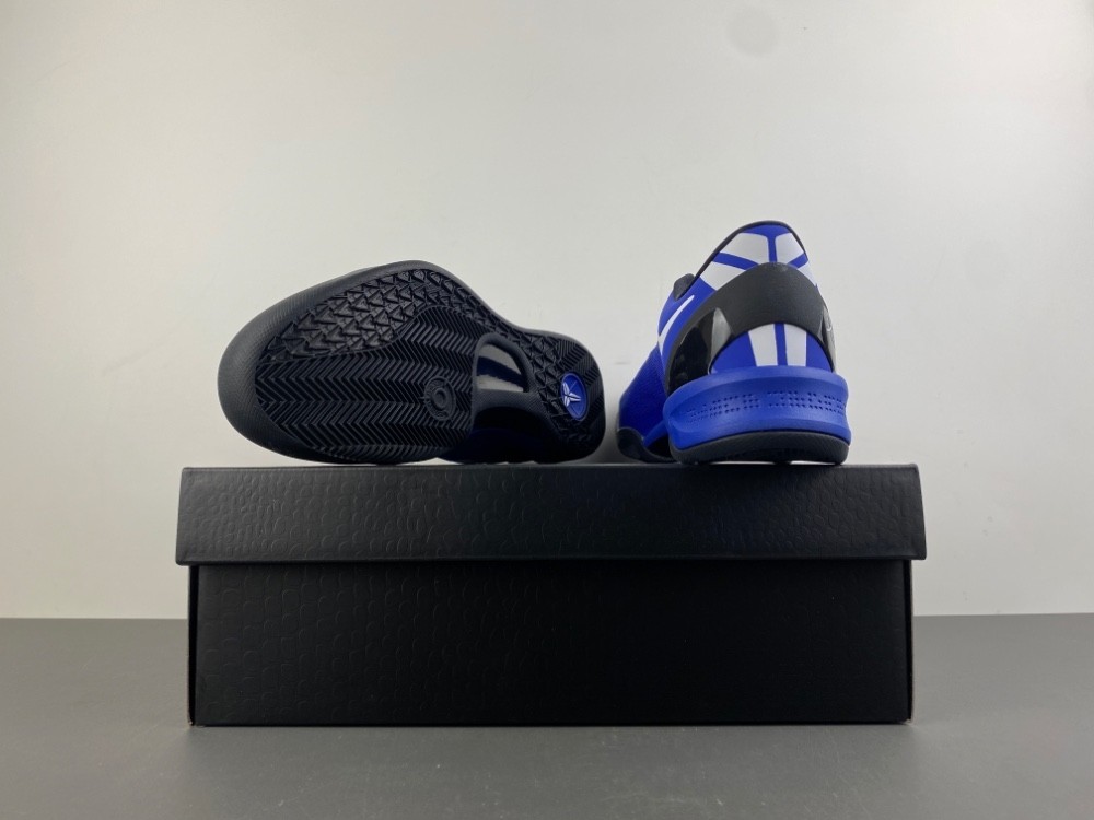 Kobe 8 Protro