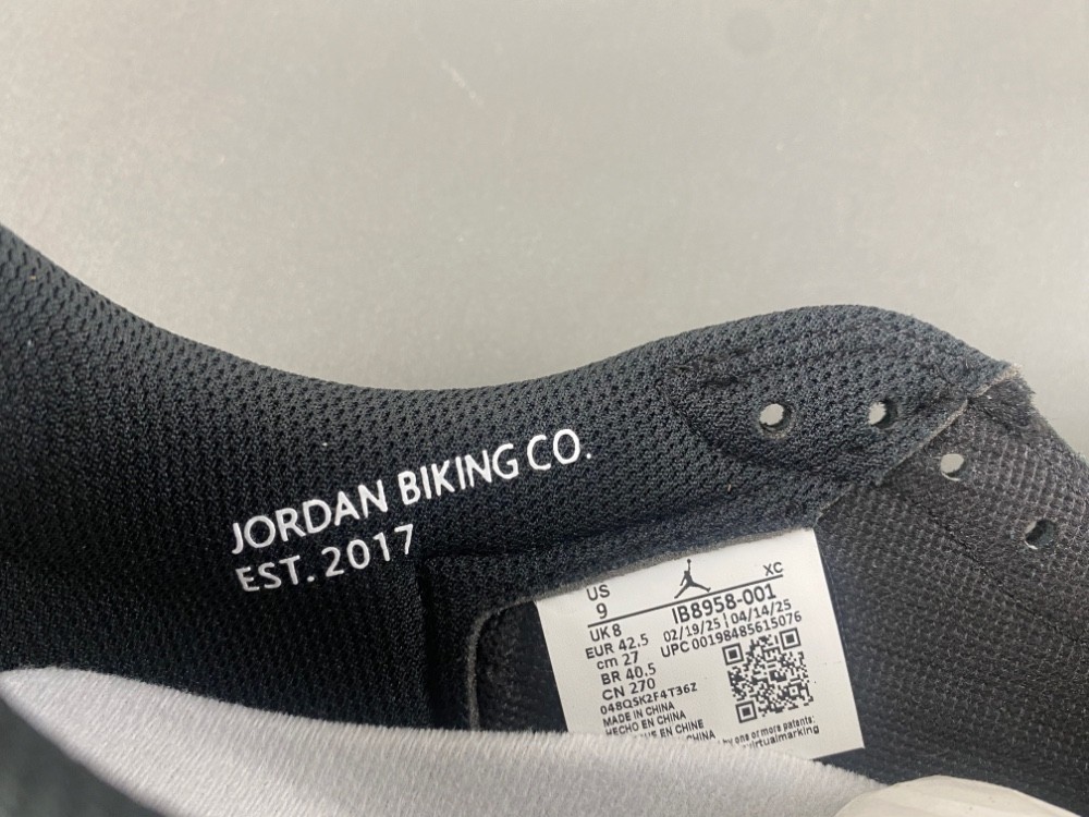Zion x Air Jordan 1 Low “Voodoo Alternate” IH2309-500
