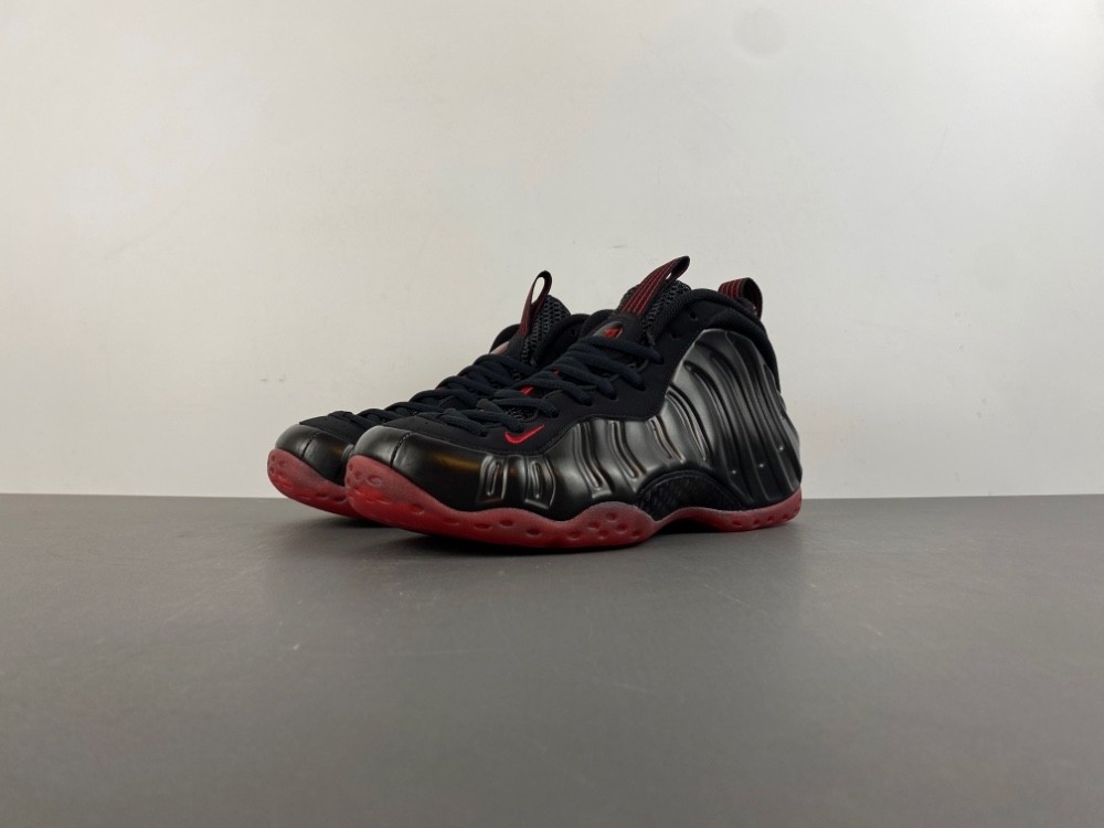 Nike Air Foamposite One Cough Drop IB2219-001