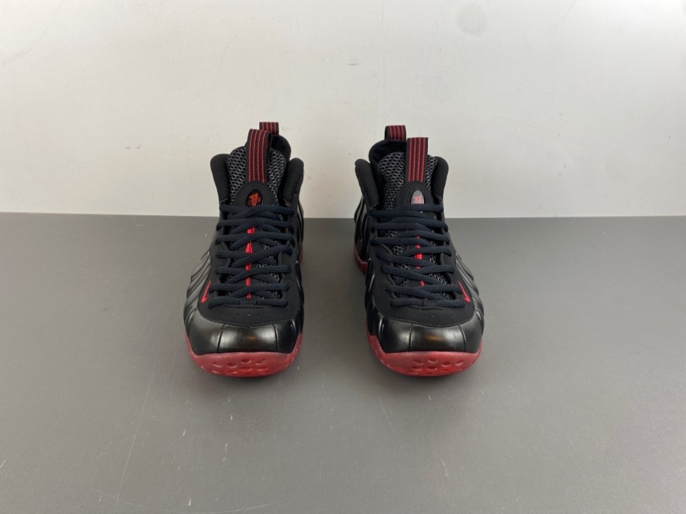 Nike Air Foamposite One Cough Drop IB2219-001
