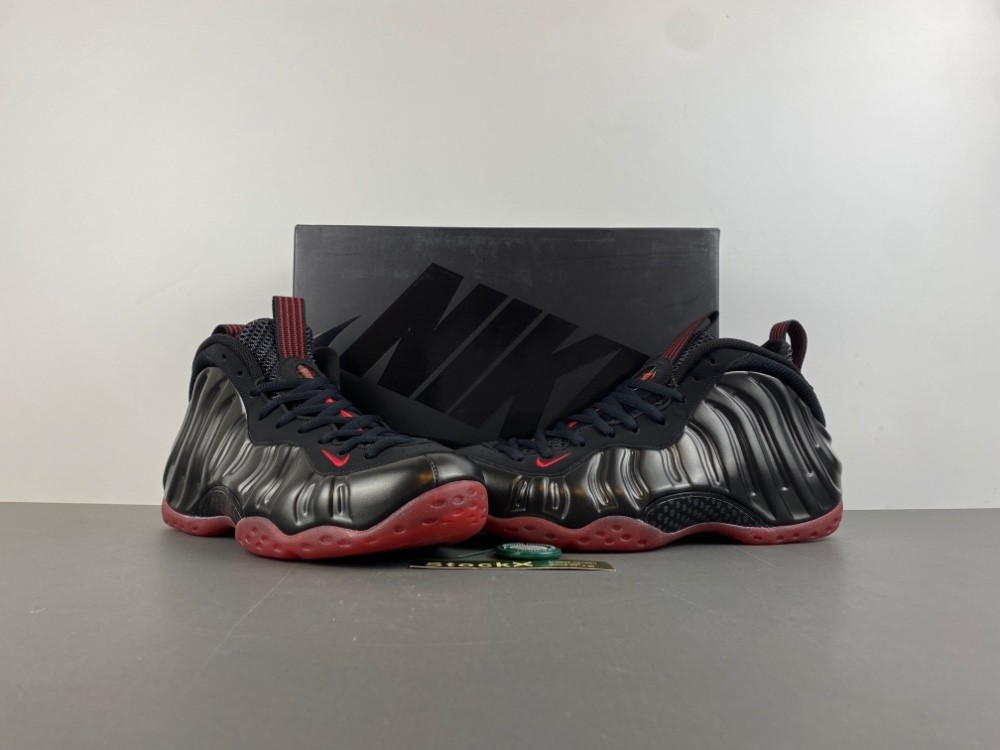 Nike Air Foamposite One Cough Drop IB2219-001