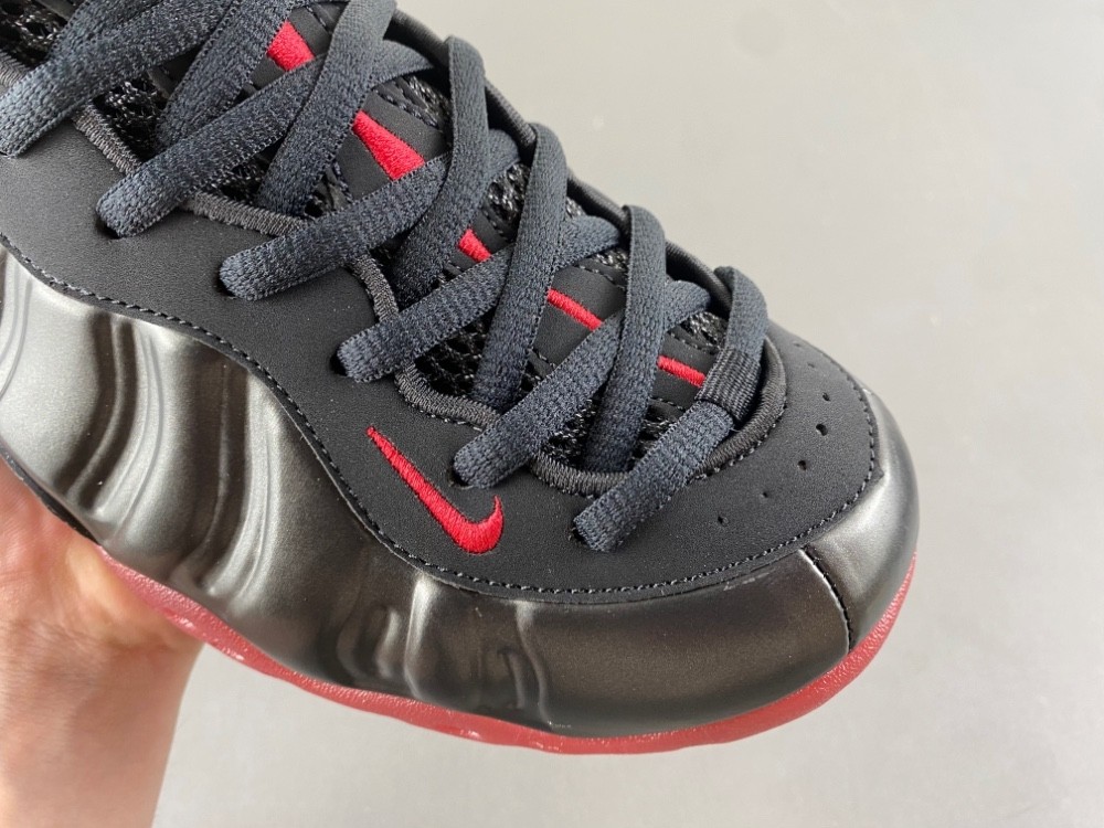 Nike Air Foamposite One Cough Drop IB2219-001