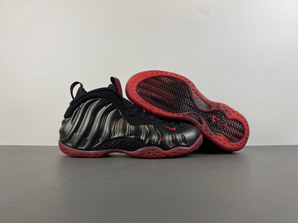Nike Air Foamposite One Cough Drop IB2219-001