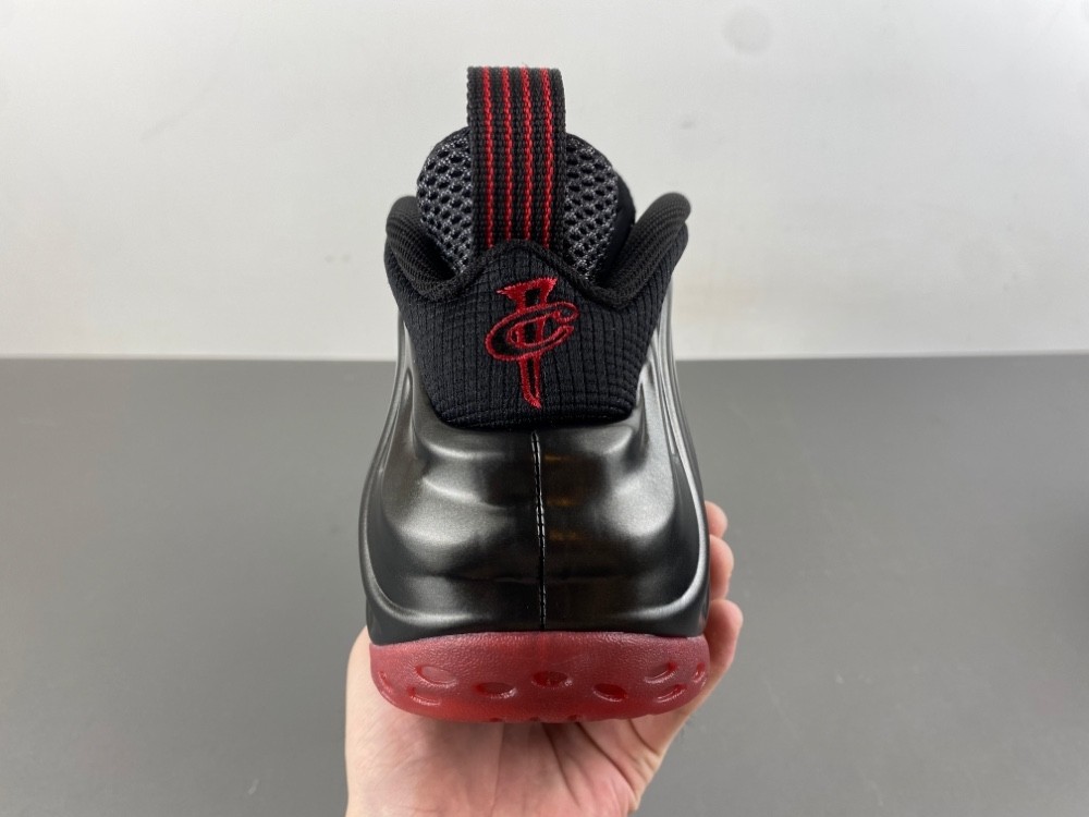 Nike Air Foamposite One Cough Drop IB2219-001