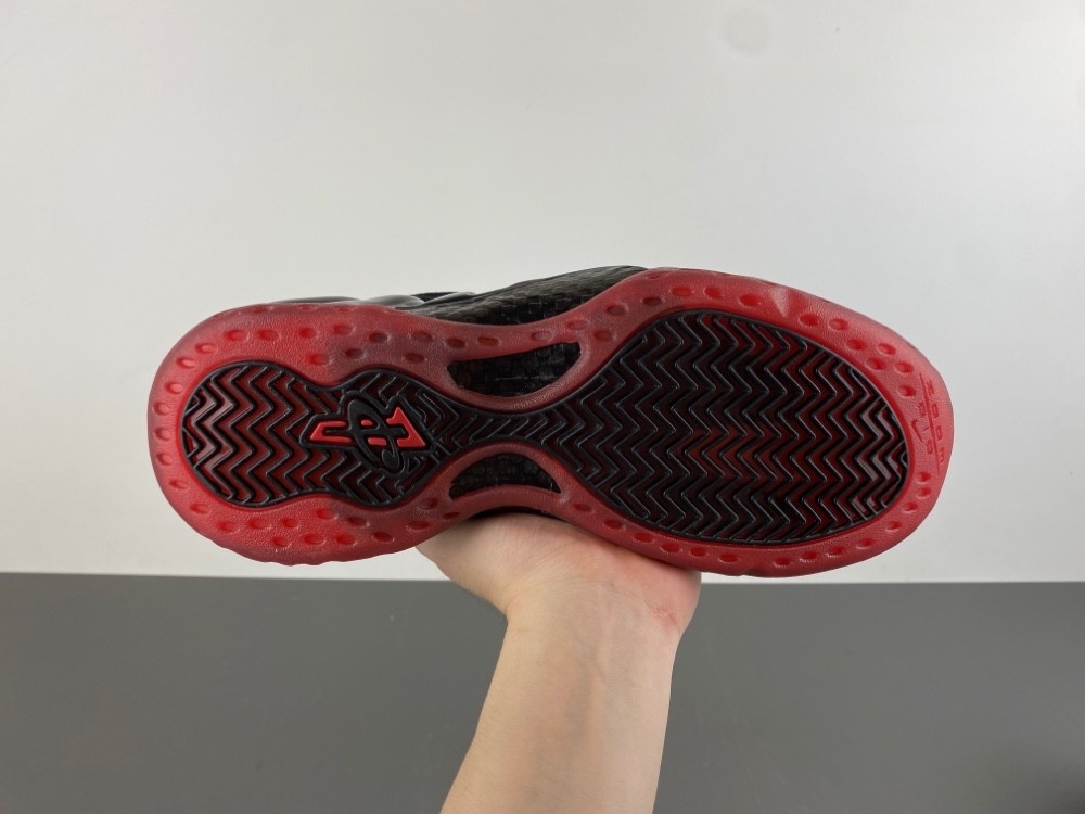 Nike Air Foamposite One Cough Drop IB2219-001