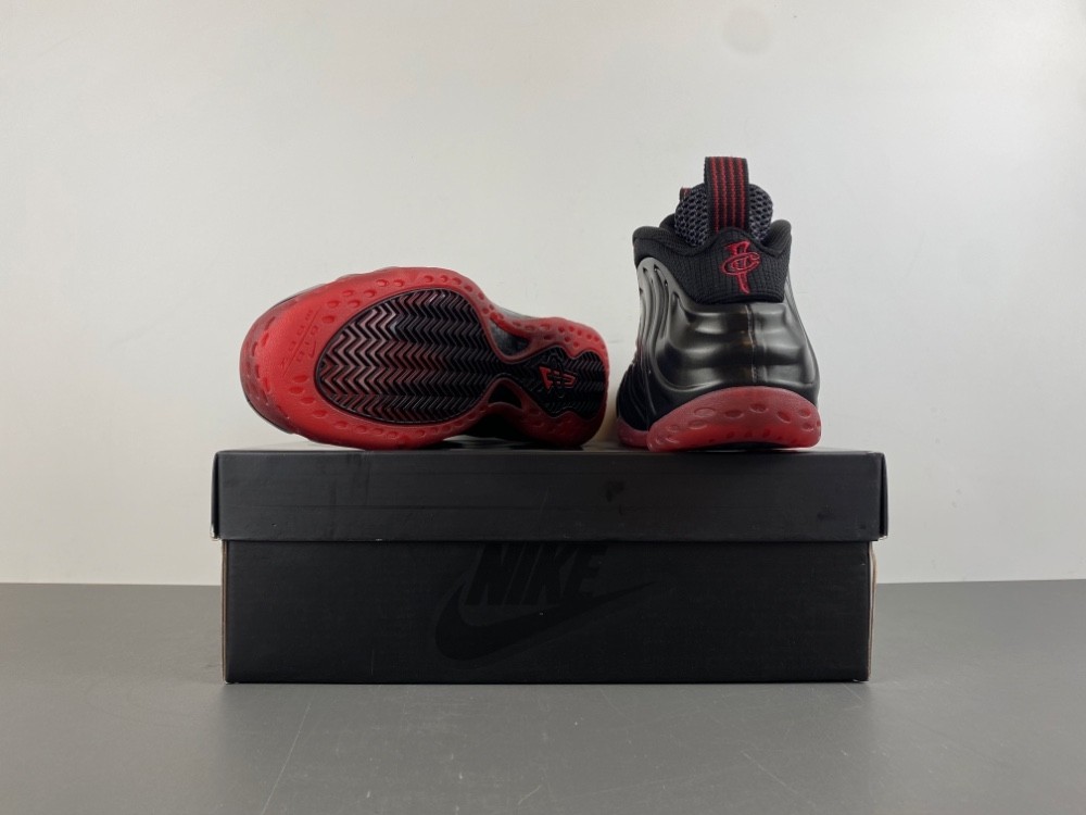 Nike Air Foamposite One Cough Drop IB2219-001