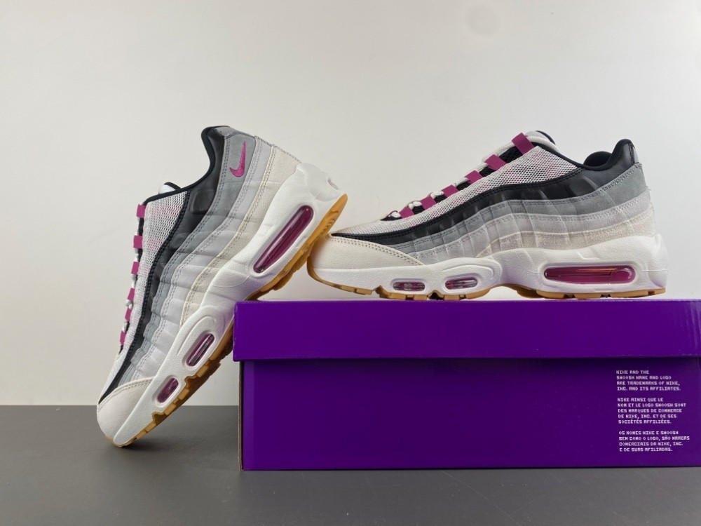 Nike SB x Air Max 95 "Cactus Flower" HF7545-100