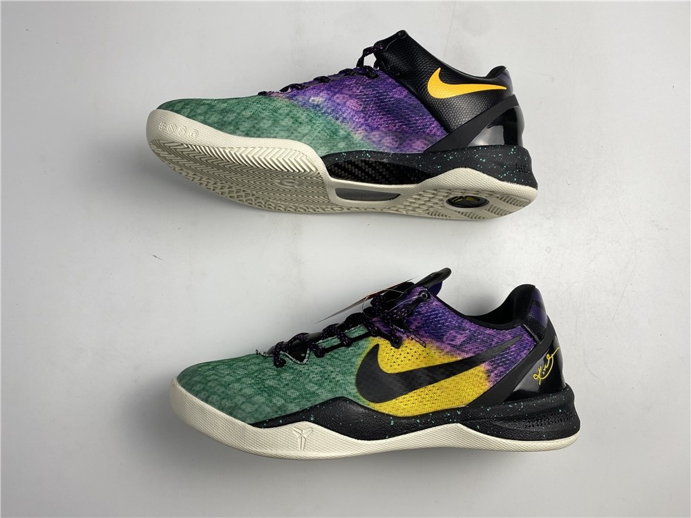 Nike Kobe 8 Easter 555035--302