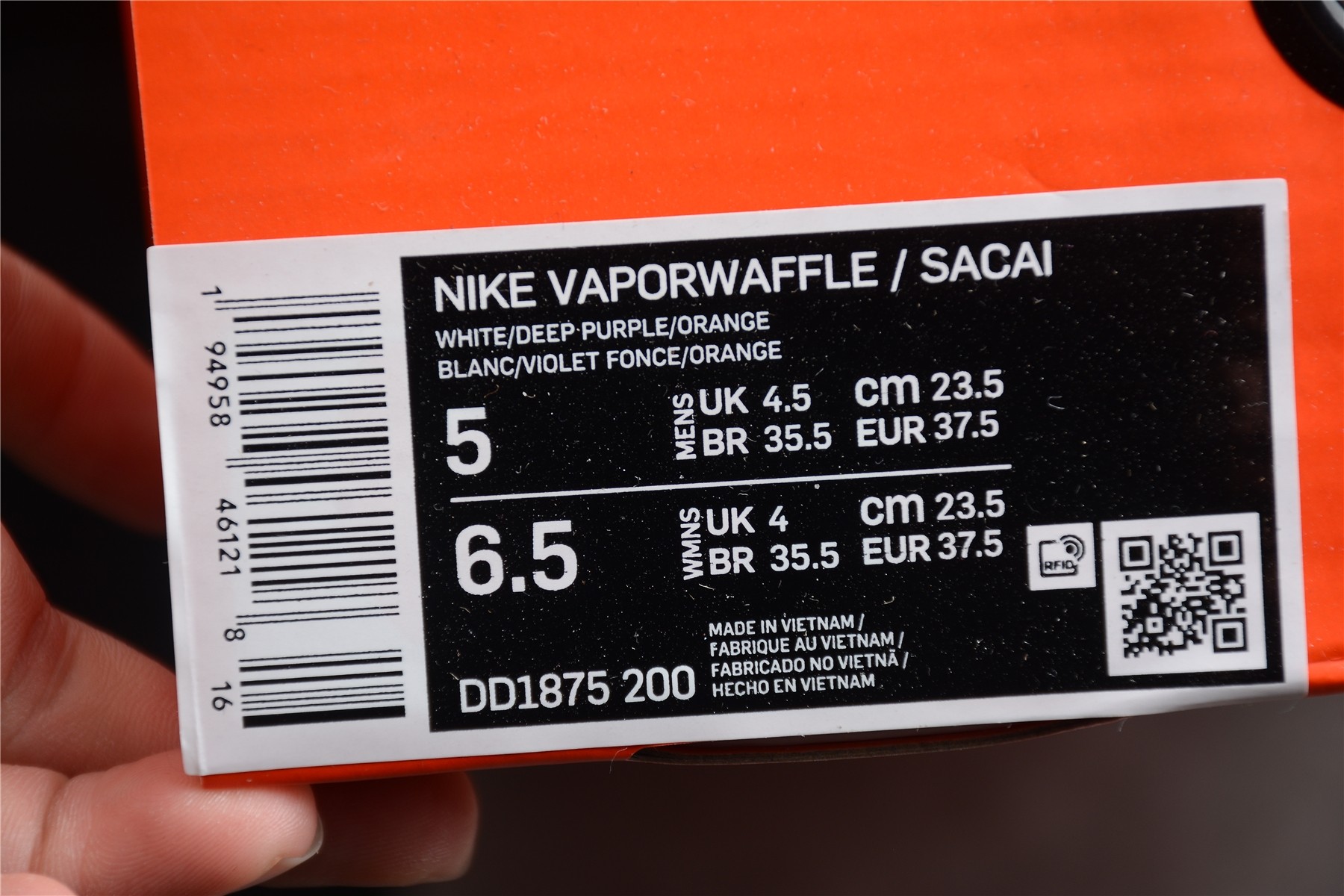 Sacai x VaporWaffle “Tour Yellow ” DD1875-200