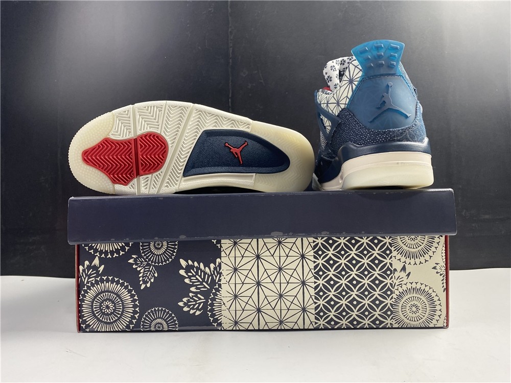 Air Jordan 4 SE “Sashiko" CW0898-400