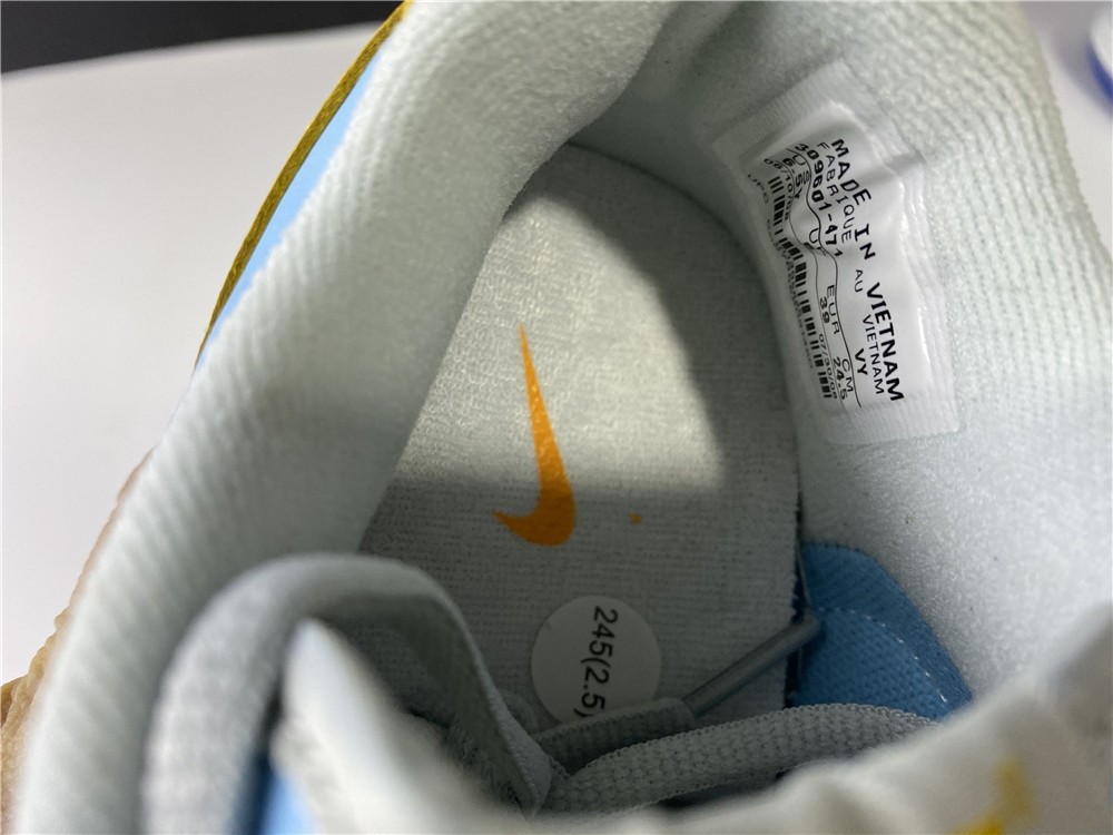 Nike Dunk SB low 309601-471