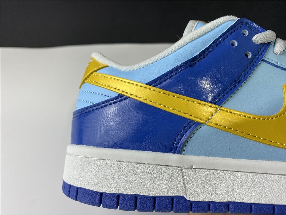 Nike Dunk SB low 309601-471