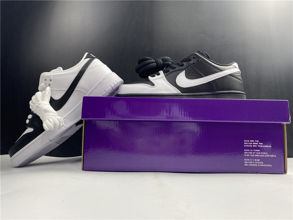 Nike Dunk SB Low “Yin Yang” 313170-023